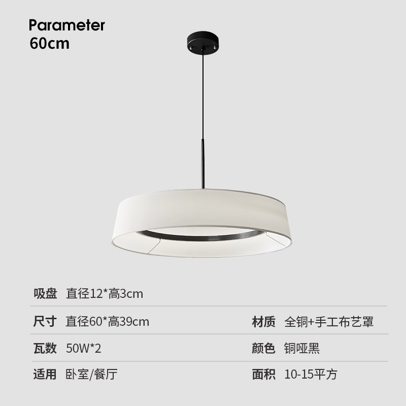 全铜卧室吊灯现代简约家用主卧书房间中山灯具极简餐厅饭桌主灯具