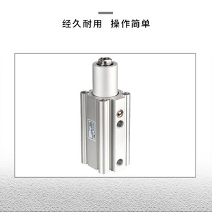 30R 90度旋转夹紧转角气缸MKB12x16