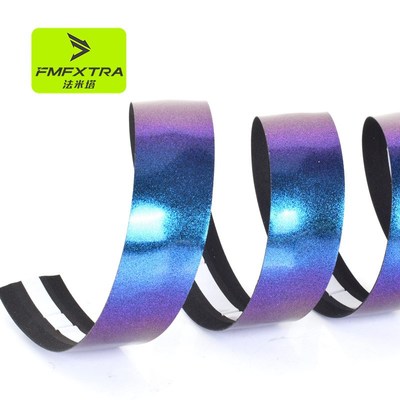 FMFXTRA公路车把带 赛车把绑带吸汗防滑弯把缠带渐变舒适透气把带