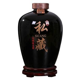 酒坛子陶瓷20斤50斤100斤200斤酒壶古风散酒容器酒缸家用密封窖藏