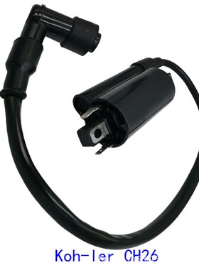 24 519 02-S点火线圈i割草机配件适用于 CH26 CH735 CH745