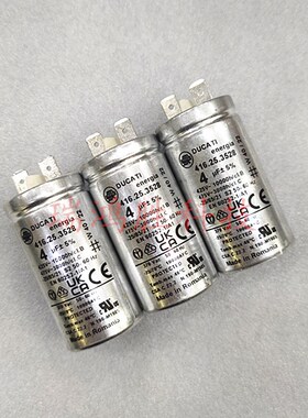 Ducati Energia 416.25.3528 4uF 425V 电机启动电容器