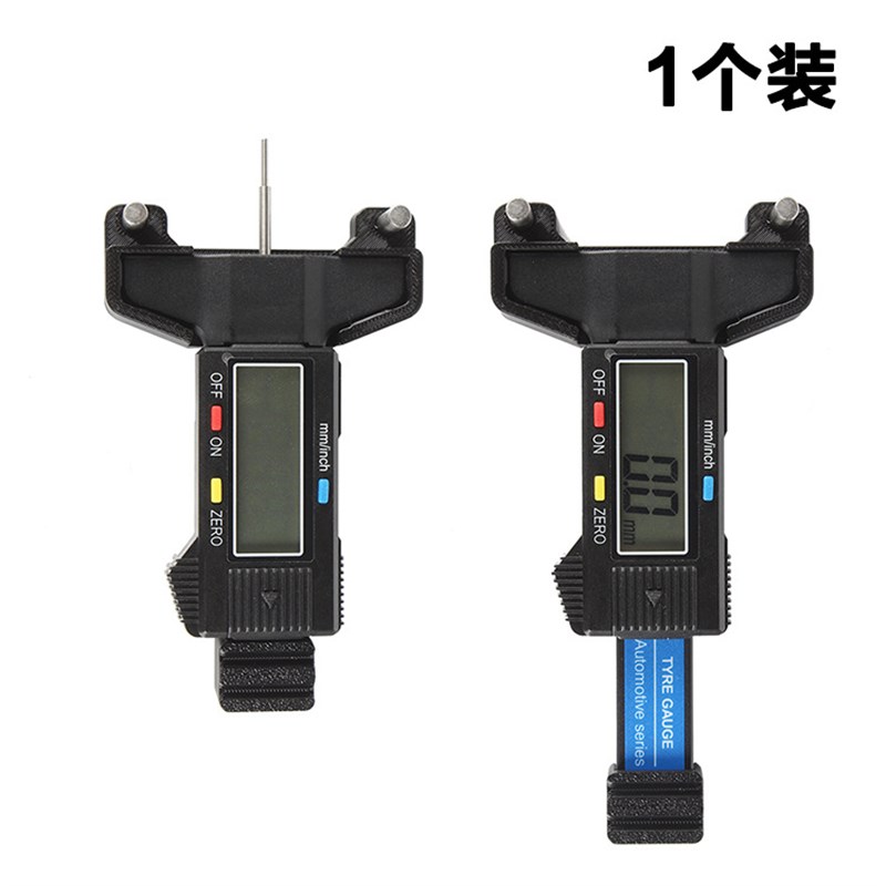 乐积3D打印配件2gt同步带张力计Voron皮带调机测量工具电子数显器