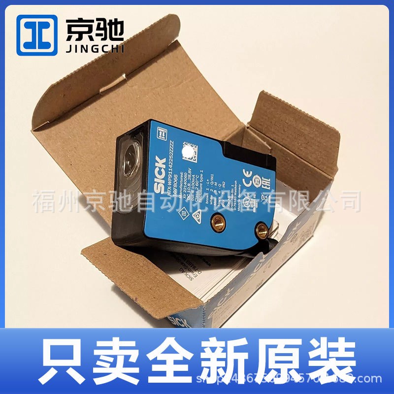 KT5W-2N1116 KT5W-2P1116 KT5W-2P2116 KT6W-2N5116 KT6W-2P5116