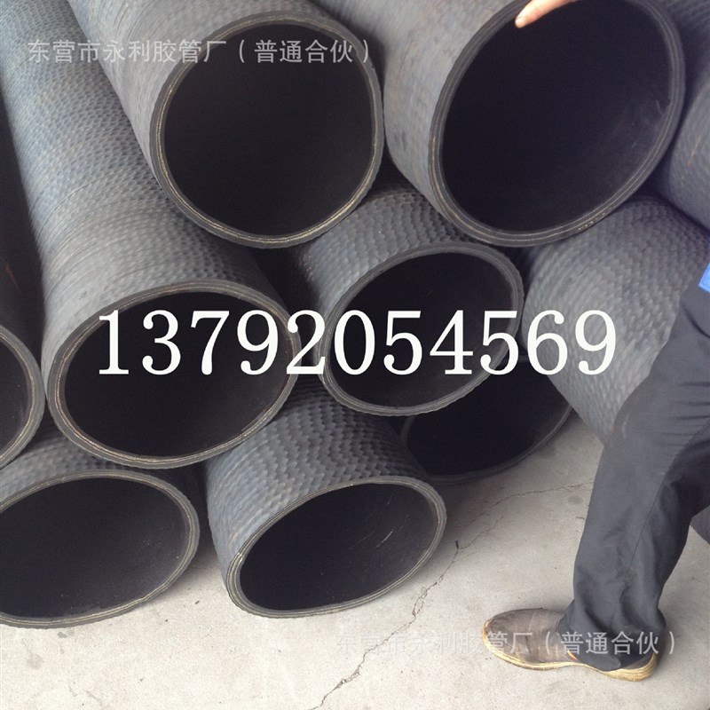 高压橡胶管DN114 125 140mm夹布橡胶软管 优质耐磨钢丝橡胶管
