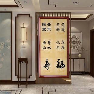 四尺整张蜡染国展投稿宣纸半生熟仿古楷书篆隶书法作品纸做旧仿古