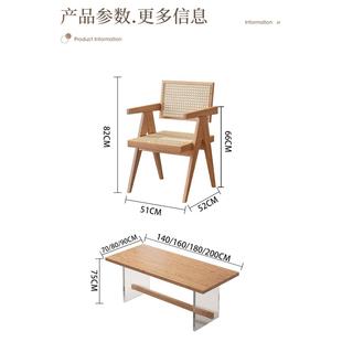 现代简约亚克力悬浮餐桌椅组合家用白蜡木中岛台面客厅实木工作台