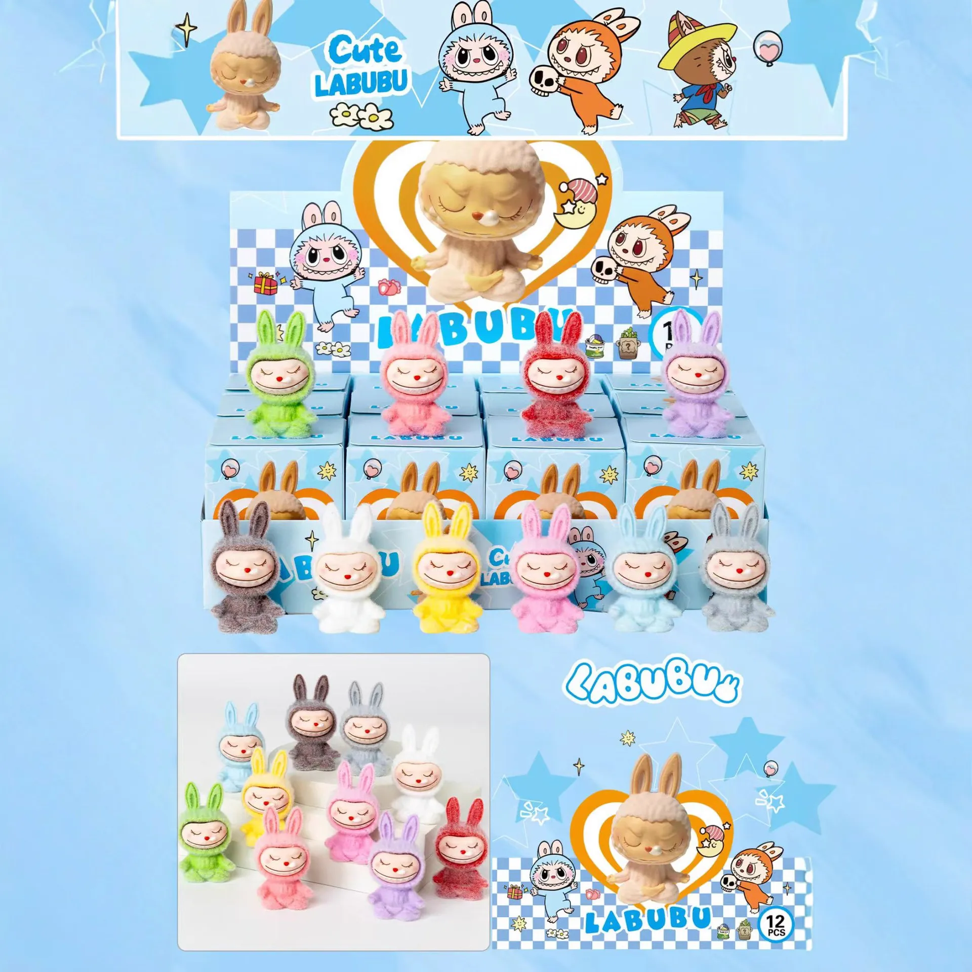 爆款拉布网红植绒公仔萌粒盲盒手办玩具娃三岁飞天哭娃布布可乐