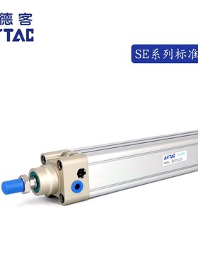 原装亚德客AIRTAC气缸SE125*50*100*125*150*175*200*300*400-S