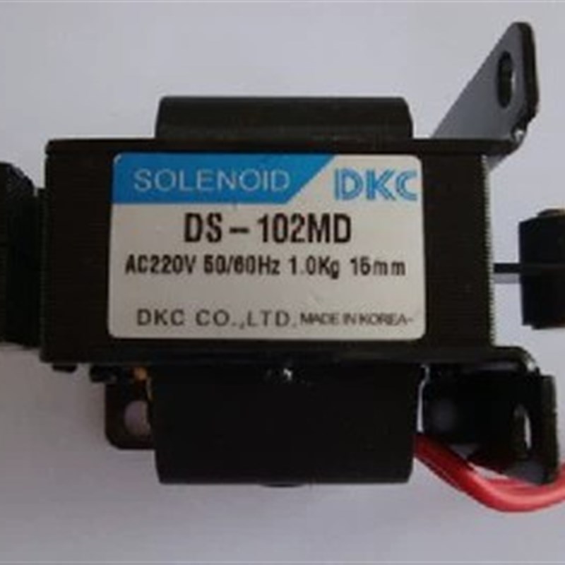 韩国DKC交流电磁铁DS系列DS-102MD DS-302MD DS-702TD DS-1002TD