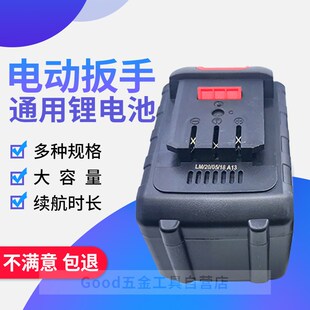 包邮 无线高压洗车机刷车水泵水枪车载神器 20V 21 V锂电池充电器