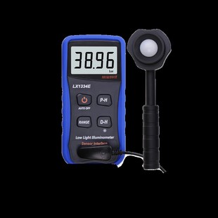 欣宝高精度照度表LX1334E光度表照度计LED亮度计光照强度测试