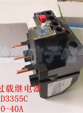 热继电器 LRD3355C 电流30-40A  热过载继电器 LR-D3355C
