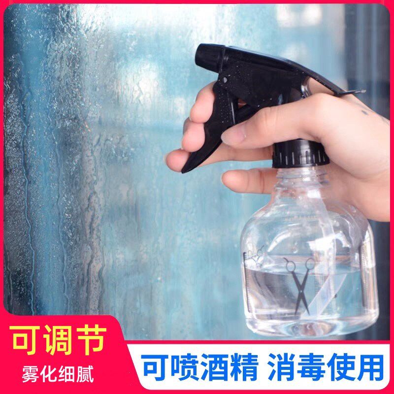 喷壶手压式洒水壶酒精喷雾器喷水壶浇花神器喷雾瓶雾化喷壶理发店