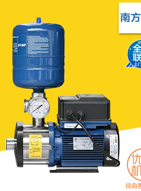 南方水泵CHME原厂不锈钢变频增压水泵管道稳压恒压家用别墅增压泵