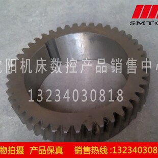 沈阳中捷镗床 TPX6113 原厂配件 磨齿齿轮 斜齿轮 M5 Z44  25317