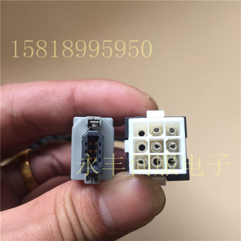 信捷编码器线 伺服DS5E/DS5L信号线CP-SP-M-05 #-M-03连接码盘线