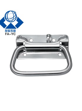 UWUASP102/UWUASPS102 不锈钢弹簧拉手 C-UWUASPS100 拉伸把手