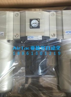 原装亚德客AIRTAC GC600-20 GC600-25 GC60025F1  三联件