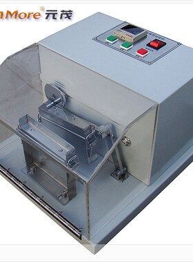 YuanMore元茂YM-15B型织物防钻绒仪 羽绒摩擦式防钻绒仪