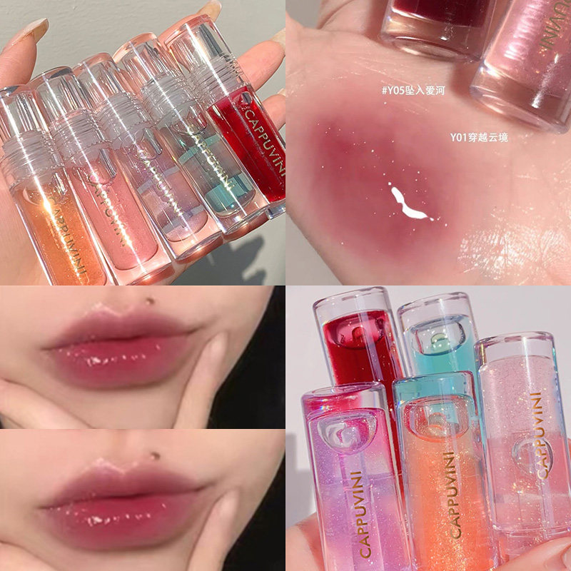 星空保湿滋润透明唇釉玻璃唇口红细闪人鱼姬金色变色成膜唇彩唇蜜,3C数码配件,USB多功能数码宝,淘宝优惠券,粉丝福利购,淘宝优惠卷
