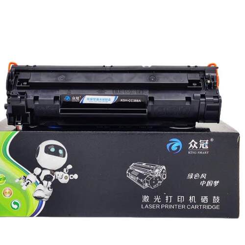 众冠KSB-TN2325适用兄弟MFC7380粉盒7880d DCP7080D 7180DN粉盒