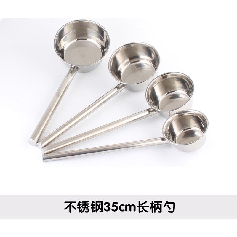 不锈钢水勺加厚长柄水瓢打汤勺水舀子商用煮粥勺厨房盛水汤勺子,3C数码配件,USB多功能数码宝,淘宝优惠券,粉丝福利购,淘宝优惠卷