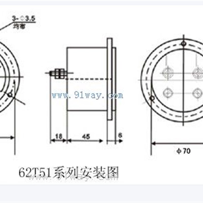 直流电压表62C6/62C4-50V 100V 250V 300V 30V 规格齐全 开孔70mm