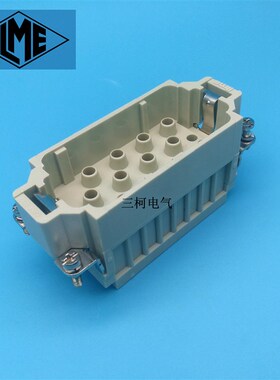 CXM 12/2  意尔玛ILME 12芯40A+2芯10A哈丁重载连接器航空插头