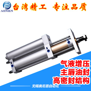 气动气液增压缸MPT63 100 150 10吨气缸CPT
