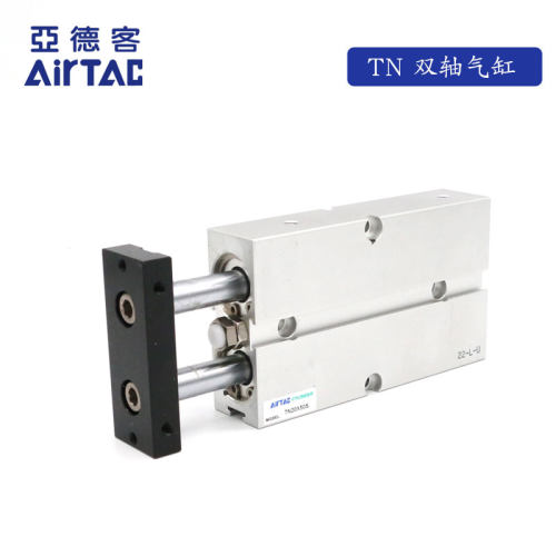 AirTAC原装亚德客双轴气缸 TN25X10S TN25X20S TN25X25S TN25X30S