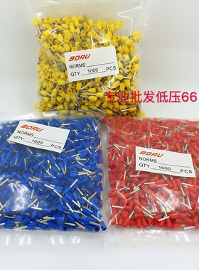 冷压端子VE1012 管型针形预绝缘插针 压接线端子1.0平方1000只