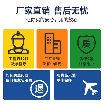 二氧化硫检测仪二氧化硫食品添加剂快速检测仪SO2二氧化硫试剂