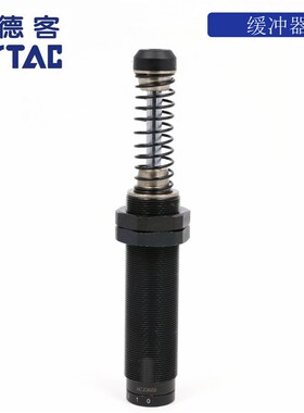 ACJ1007/ACJ1210/ACJ1412/ACJ2020/ACJ2525/ACJ2750N亚德客缓冲器