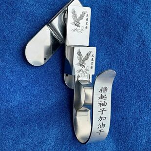 新款电动起子多用板钩架子工木工专用挂钩360度旋转防隔腰安全扣