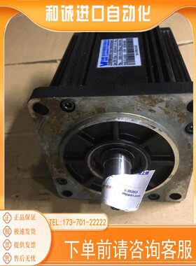 华兴5000线伺服电机 110SJT-M06025DSAN,商品
