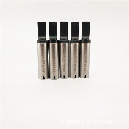 原装正品230G-8.0*2.0USB焊锡机烙铁头 230G烙铁头USB系列厂家