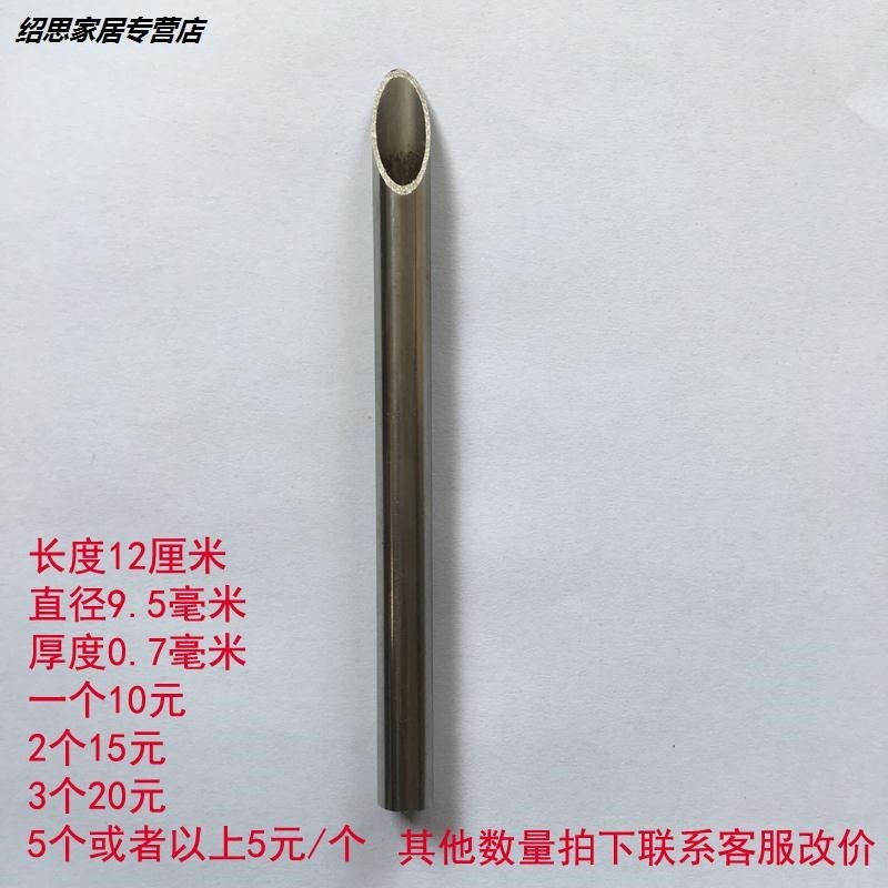 取样器304不锈钢粮食粉末探子扦钎化工花生米果饲料检化验抽采管