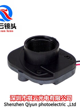 IR-cut切换器塑料日夜双滤光片20mm孔距 M12口监控摄像机器材配件