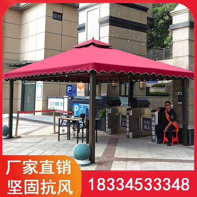 户外遮阳棚四脚罗马帐篷别墅庭院花园防雨凉亭农家乐餐饮摆摊雨棚