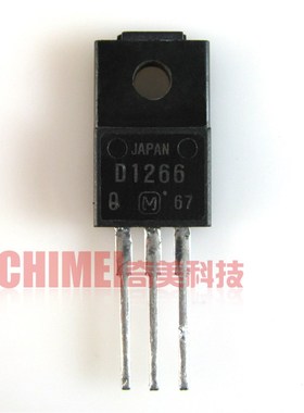 【原装拆机】D1266 D1266A 三极管 可代替C3852 D2012 D1499使用
