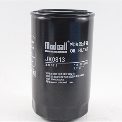 叉车机油滤芯器 机油格JX0813 全柴4C6-85U32 合力K45 4.5吨
