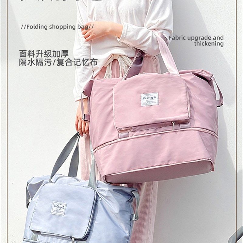 旅行包短途出差大容量待产衣服行李收纳袋整理包行李包女轻便手提,3C数码配件,USB多功能数码宝,淘宝优惠券,粉丝福利购,淘宝优惠卷