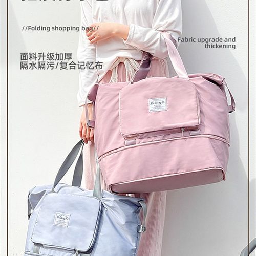 旅行包短途出差大容量待产衣服行李收纳袋整理包行李包女轻便手提