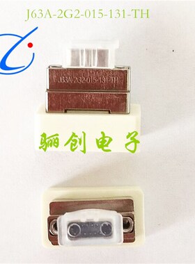 矩形连接器插座现货销售J63A-2G2-015-131-TH 下单咨询LC