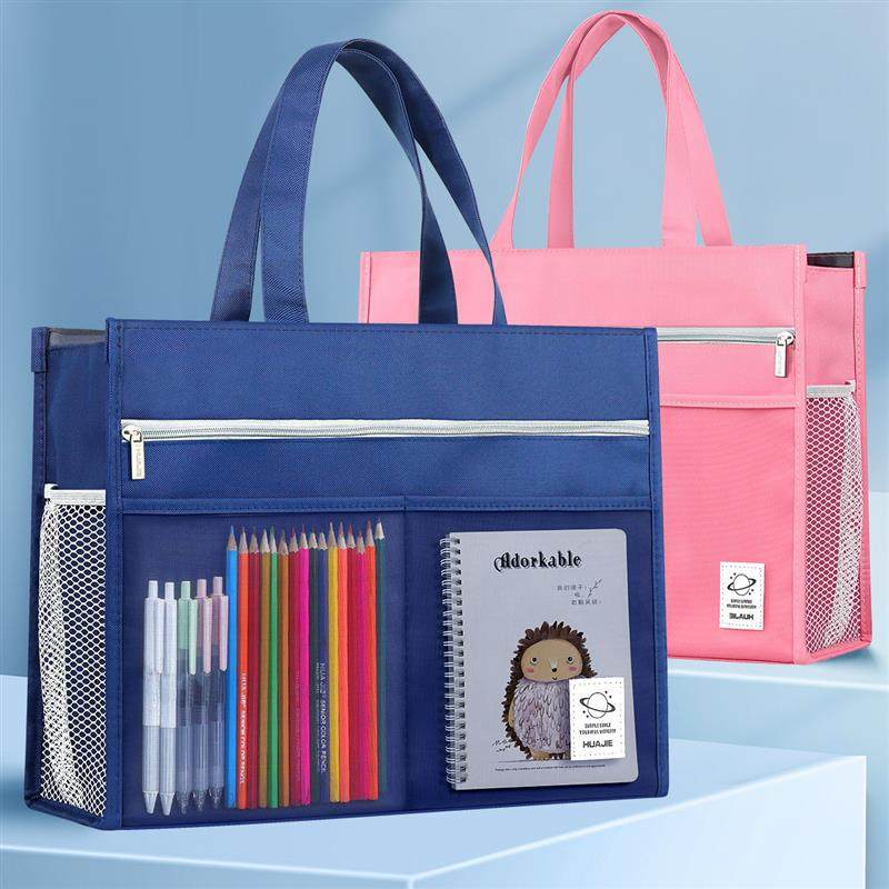 视艺袋A3美术袋补习袋8K文件袋学生手提拎书袋拉链式大容量画画收,文具电教/文化用品/商务用品,补习袋/学科袋/科目袋,淘宝优惠券,粉丝福利购,淘宝优惠卷