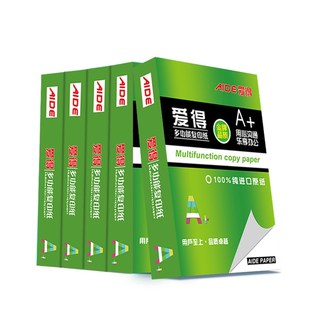 爱得a4复印纸彩色A4打印纸70克复印纸双面打印草稿纸不干胶标签纸