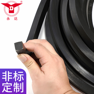 氟橡胶条FKM方形密封条耐油耐高温耐腐蚀真空密封垫