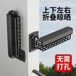 晾衣架隐形晒衣架阳台家用室内折叠伸缩晒被子神器免打孔壁挂挂架
