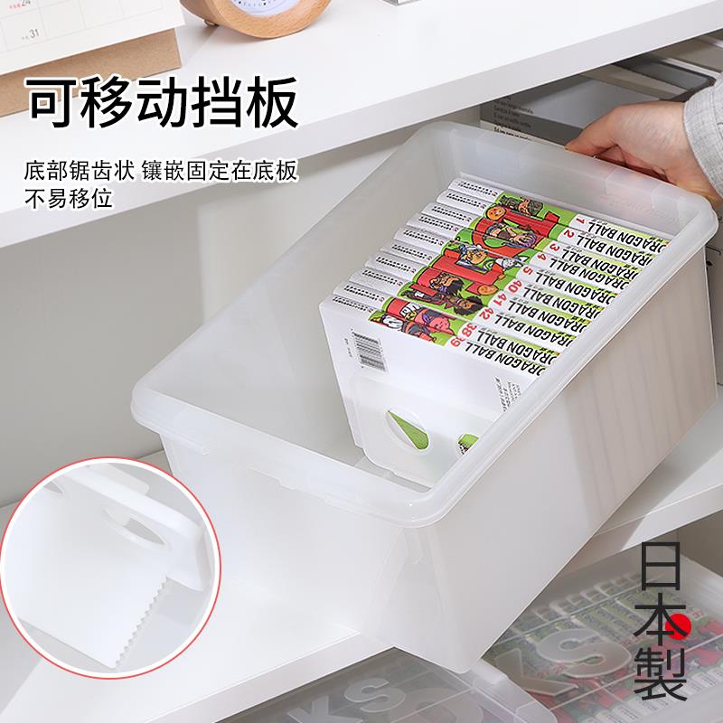 日本进口漫画书收纳盒CD游戏光盘整理DVD碟片专辑PS4长方形储物箱